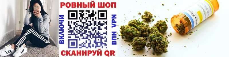 Наркотические вещества Яровое Галлюциногенные грибы  Амфетамин  COCAIN  Alpha PVP  ГАШ  Меф  Бошки Шишки 