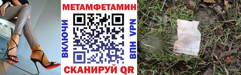 даркнет сайт Яровое блэк спрут вход АМФ 98%
