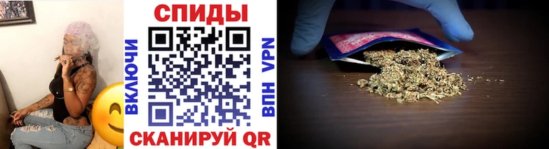 БУТИРАТ оксибутират  ОМГ ОМГ как зайти  Яровое 