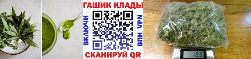 Cannafood конопля  omg tor  Яровое 