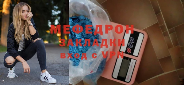 mdpv Наволоки