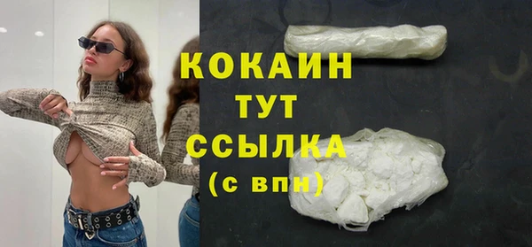 mdpv Наволоки