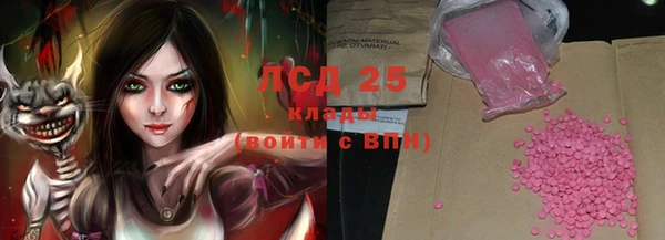 mdpv Наволоки