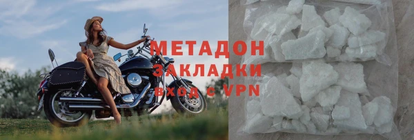 mdpv Наволоки