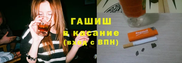 мескалин Надым