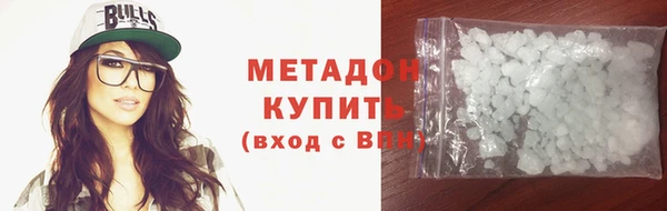 apvp Анжеро-Судженск