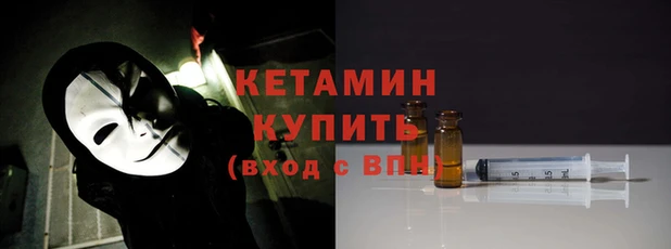 mdpv Наволоки
