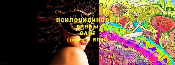 mdpv Наволоки