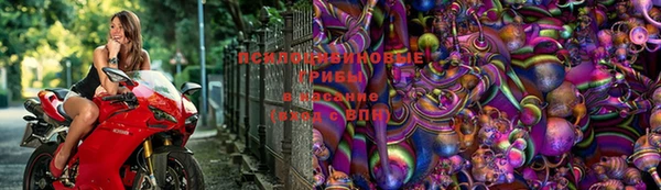 mdpv Наволоки