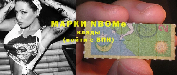 mdpv Наволоки