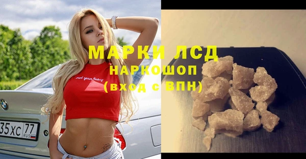 mdpv Наволоки