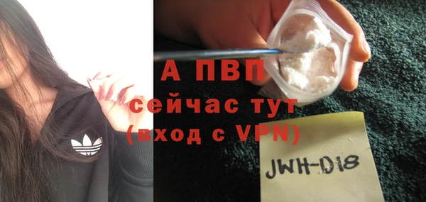 mdpv Наволоки