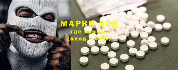 mdpv Наволоки