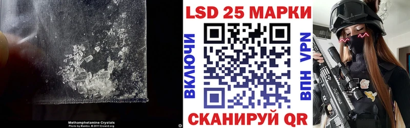 купить наркотики цена  Яровое  Лсд 25 экстази кислота 